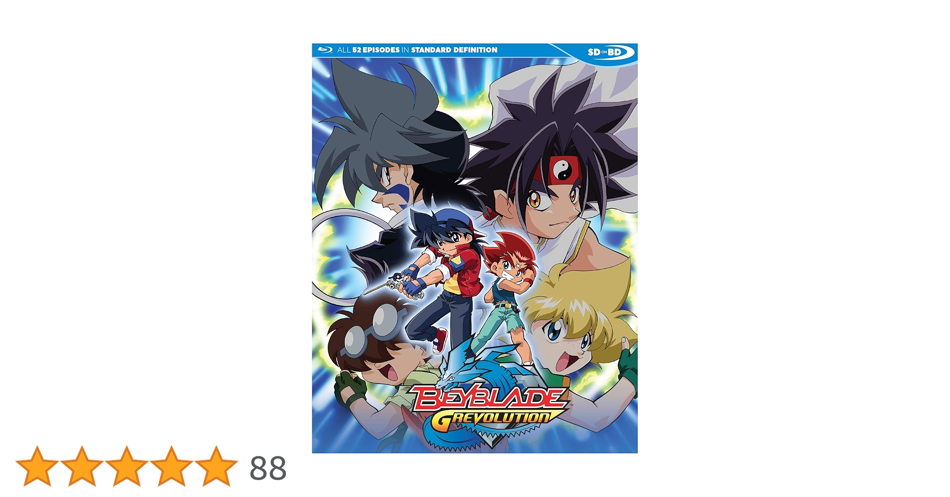 Amazon.co.jp: Beyblade G-revolution: Complete Series Sdbd